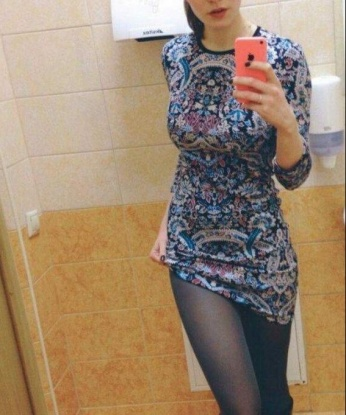 Кира, 30 лет, 2 размер груди